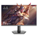 Redragon AZUR GM24X5IPS gaming monitor 23.8 inch