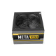 Antec META V550 550W Power Supply