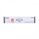 Canon NPG-67 Black Toner Cartridge