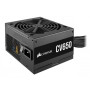 Corsair CV650 650Watt 80 Plus Bronze Certified Power Supply