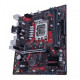 ASUS EX-B660M-V5 PRO D4 12th Gen M-ATX Motherboard