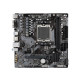 GIGABYTE B650M S2H AM5 Micro-ATX Motherboard