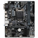 GIGABYTE H410M H V2 10th Gen Micro ATX Motherboard