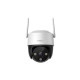 Dahua IMOU IPC-S21FP Cruiser SE 2MP Outdoor Pan & Tilt Wi-Fi Camera