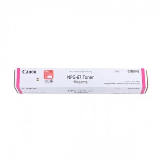 Canon NPG-67 Magenta Toner Cartridge